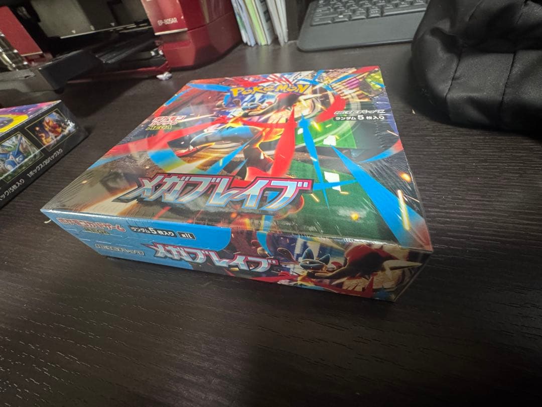 ポケモンカード・メガシンフォニア&メガブレイブ BOX(シュリンク付)