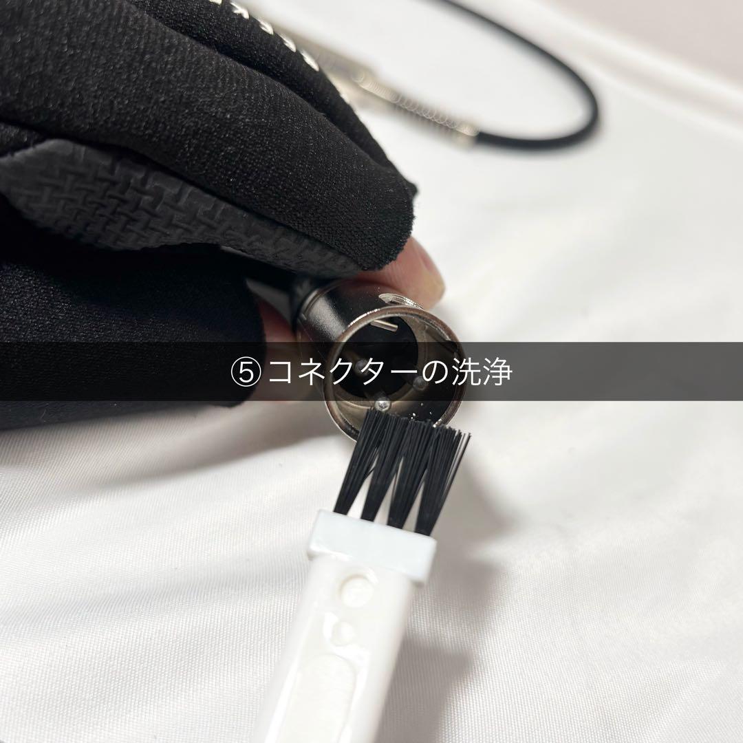 BELDEN ベルデン 8412 5m マイクケーブル XLR フォンプラグ