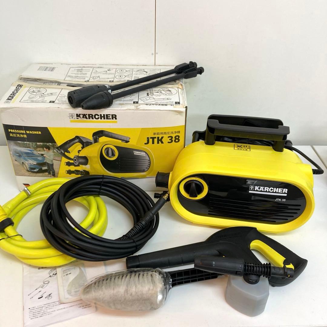 B308-4 KARCHER ケルヒャー 家庭用高圧洗浄機 JTK38
