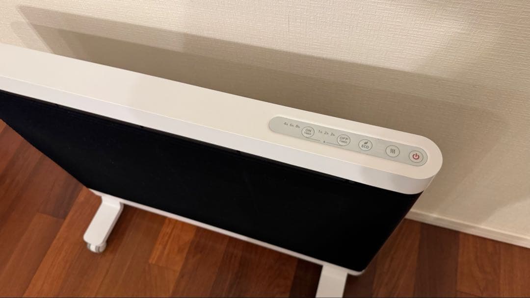 遠赤外線ヒーター マイヒートセラフィ MHS-1200B 美品