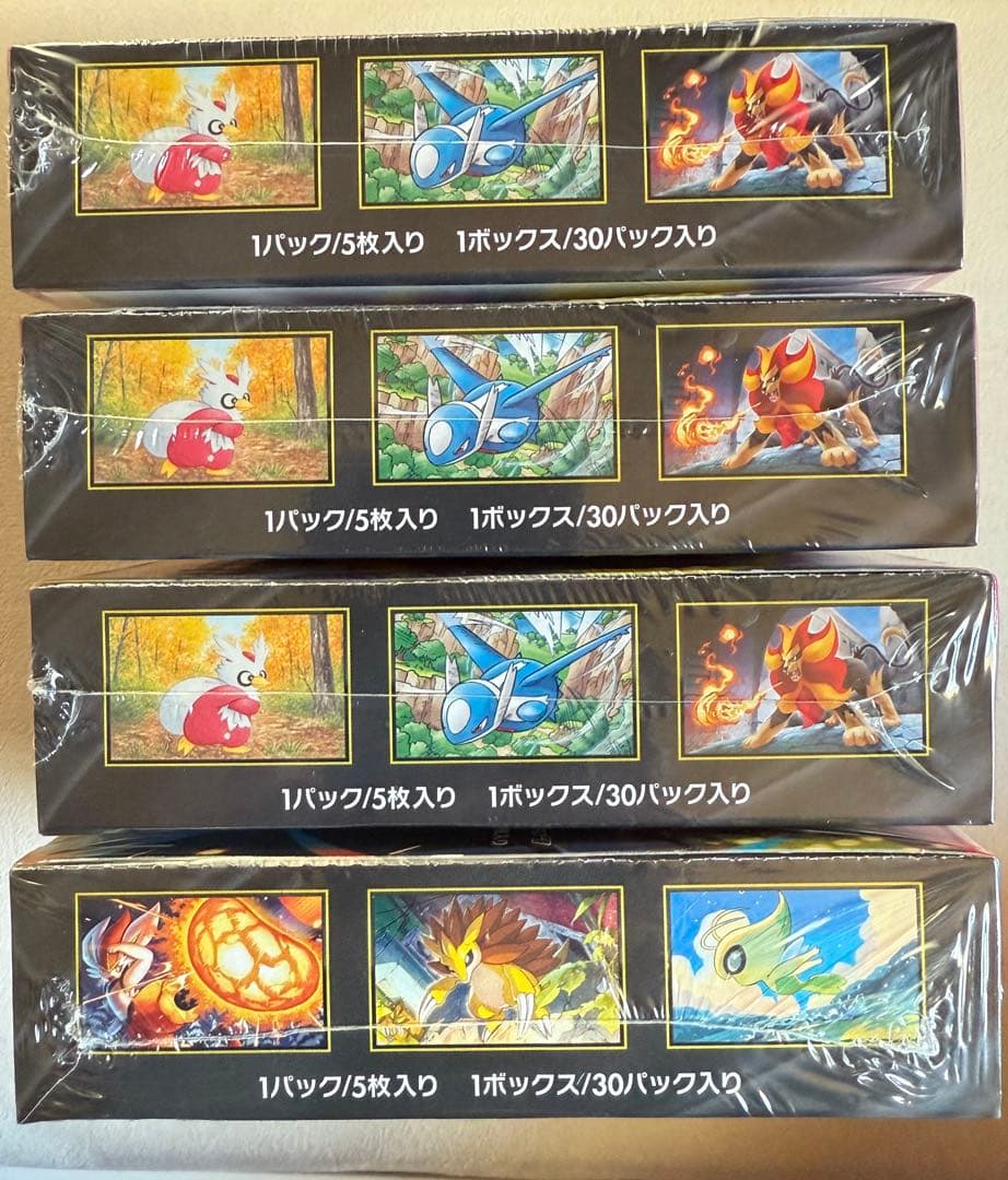 ポケモンカードゲーム メガシンフォニア 3BOX とメガブレイブ1BOX