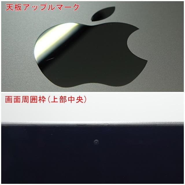 MacBook本体 MacBook Air 2020 i3/8GB/256GB_SPG