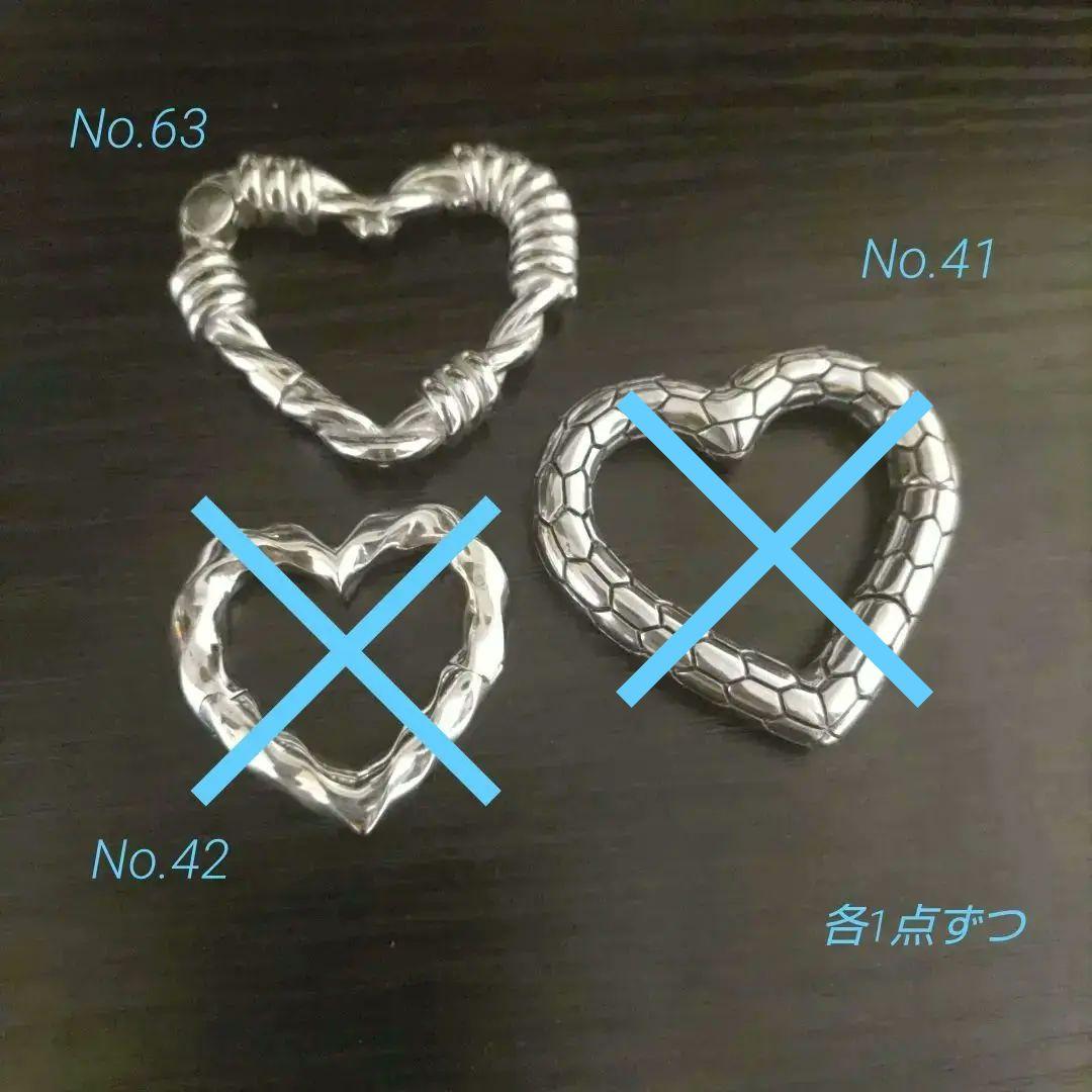 hage　単品16点おまとめ