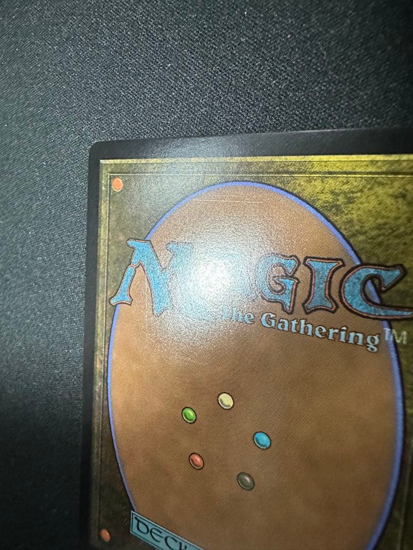 アナグマモグラの仔 ボーダーレスfoil 日本語版