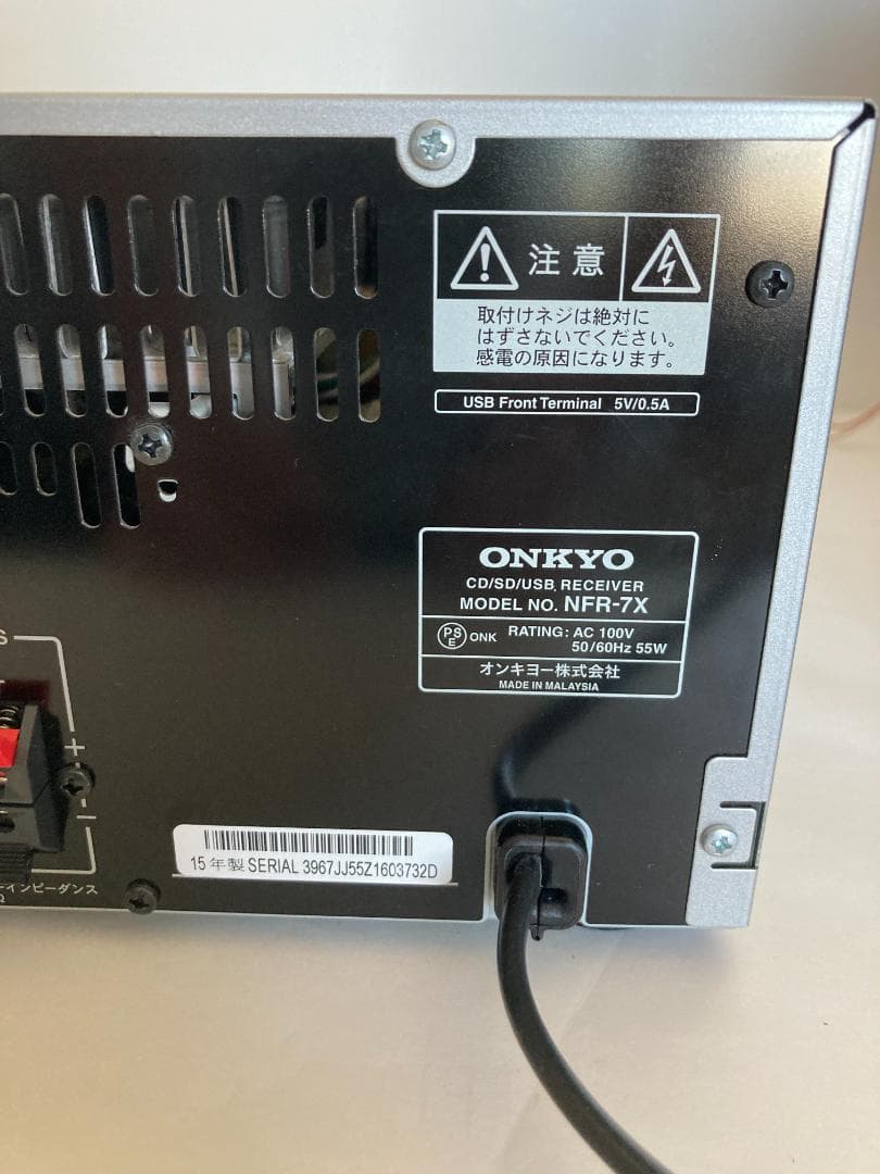 良品 ONKYO オンキョー/NFR-7X/ミニコンポ/Bluetooth搭載