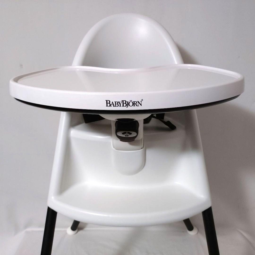 BabyBjorn　ベビービョルン　ハイチェア　ハーネス付き　ベビーチェア