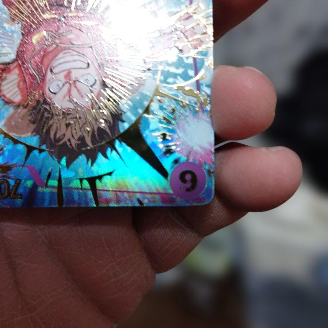 ワンピース モンキー・D・ルフィ　EB02 SP パラレル＋オマケ付き