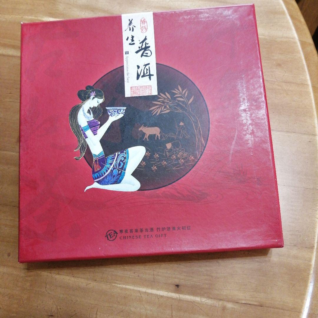 老班章 普洱茶 357g 箱入り