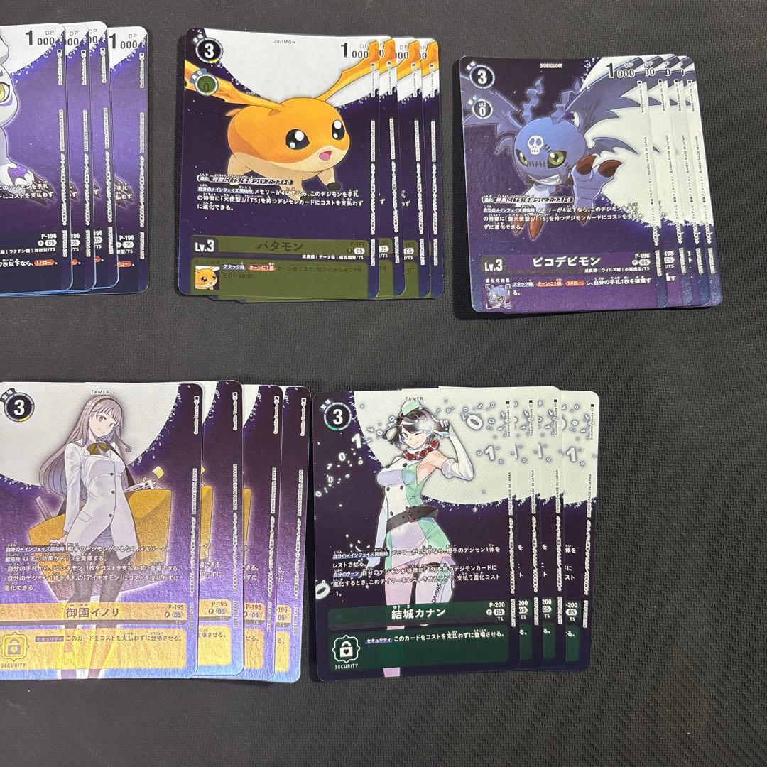 デジカ　タイムストレンジャー　プロモ各4枚セット