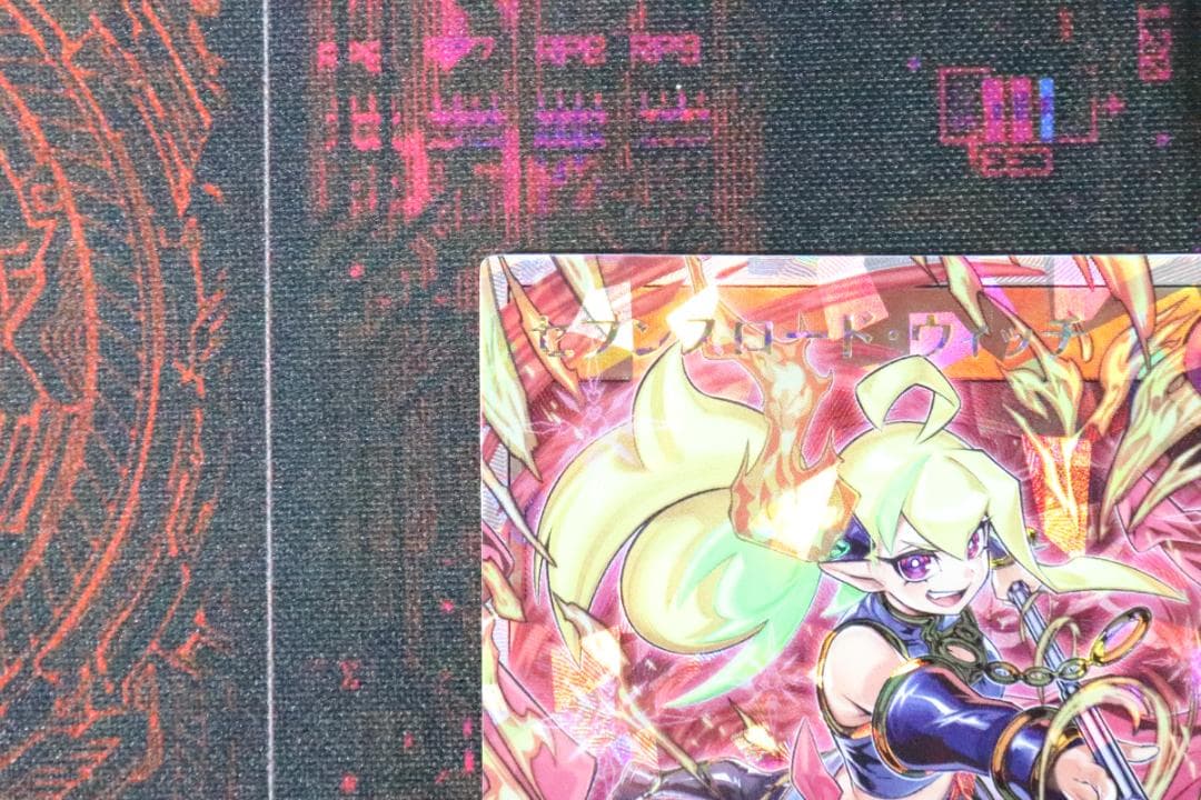 セブンスロード・ウィッチ ORR 遊戯王 37-MY1025-02