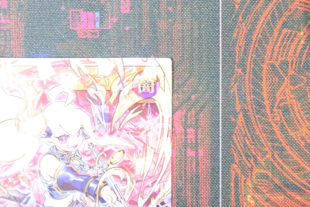 セブンスロード・ウィッチ ORR 遊戯王 37-MY1025-02