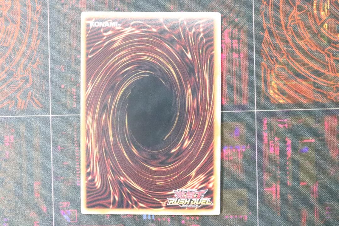 セブンスロード・ウィッチ ORR 遊戯王 37-MY1025-02