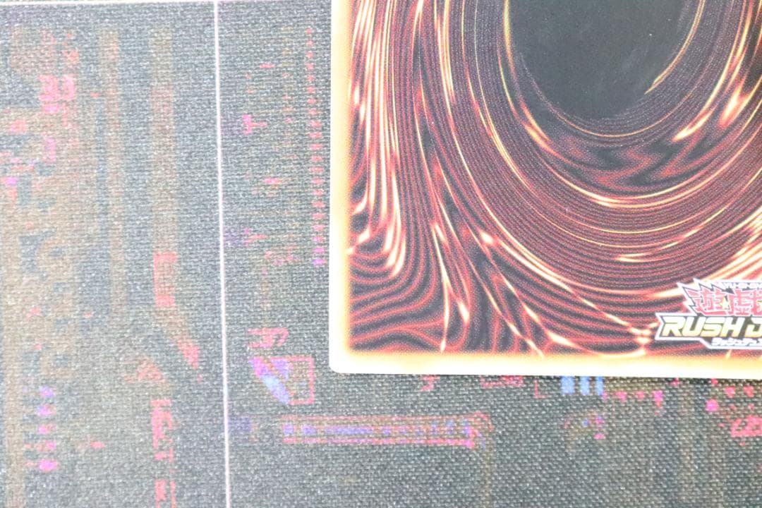 セブンスロード・ウィッチ ORR 遊戯王 37-MY1025-02