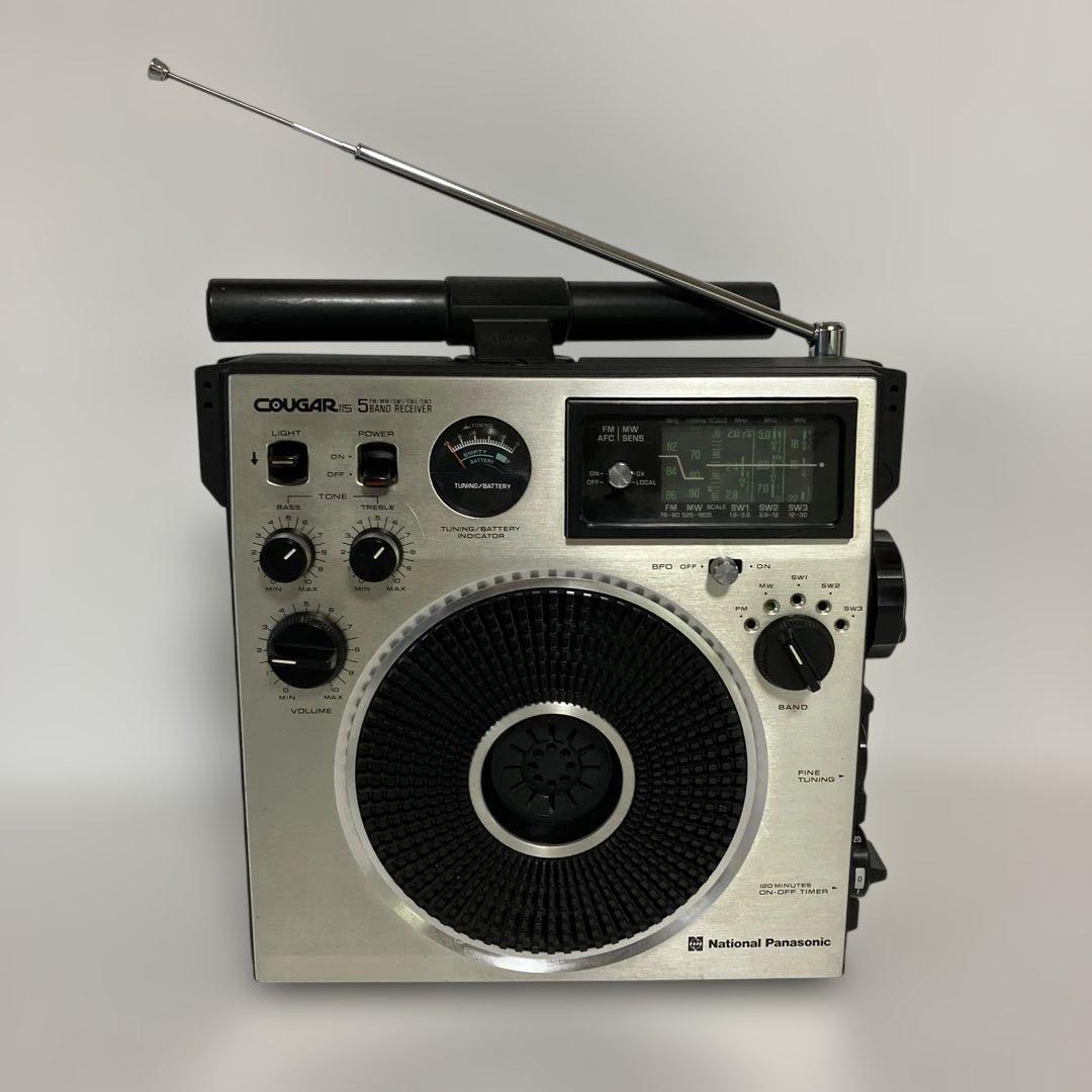 拓殖和博様用ナショナルラジオ　クーガー１１５　　　　　　完動品