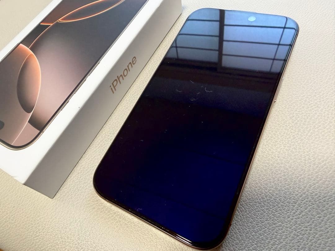 【超美品】iPhone16 pro 256GB バッテリー100% 付属品未使用