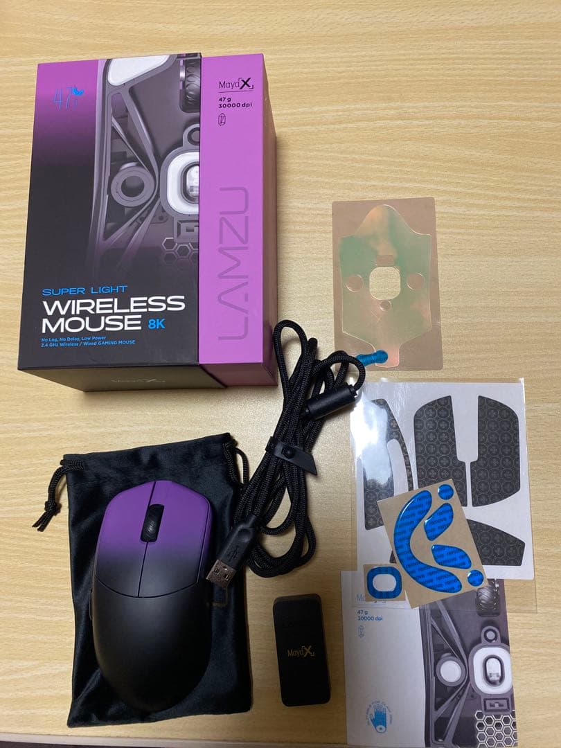 マウス・トラックボール Lamzu Maya X 8K Purple Shadow