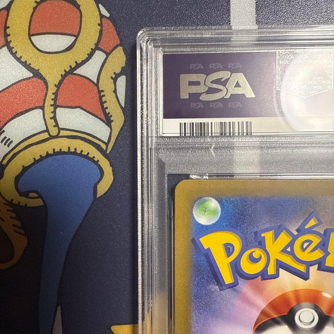 【PSA10】ミュウ AR 183/172 VSTARユニバース ポケモンカード