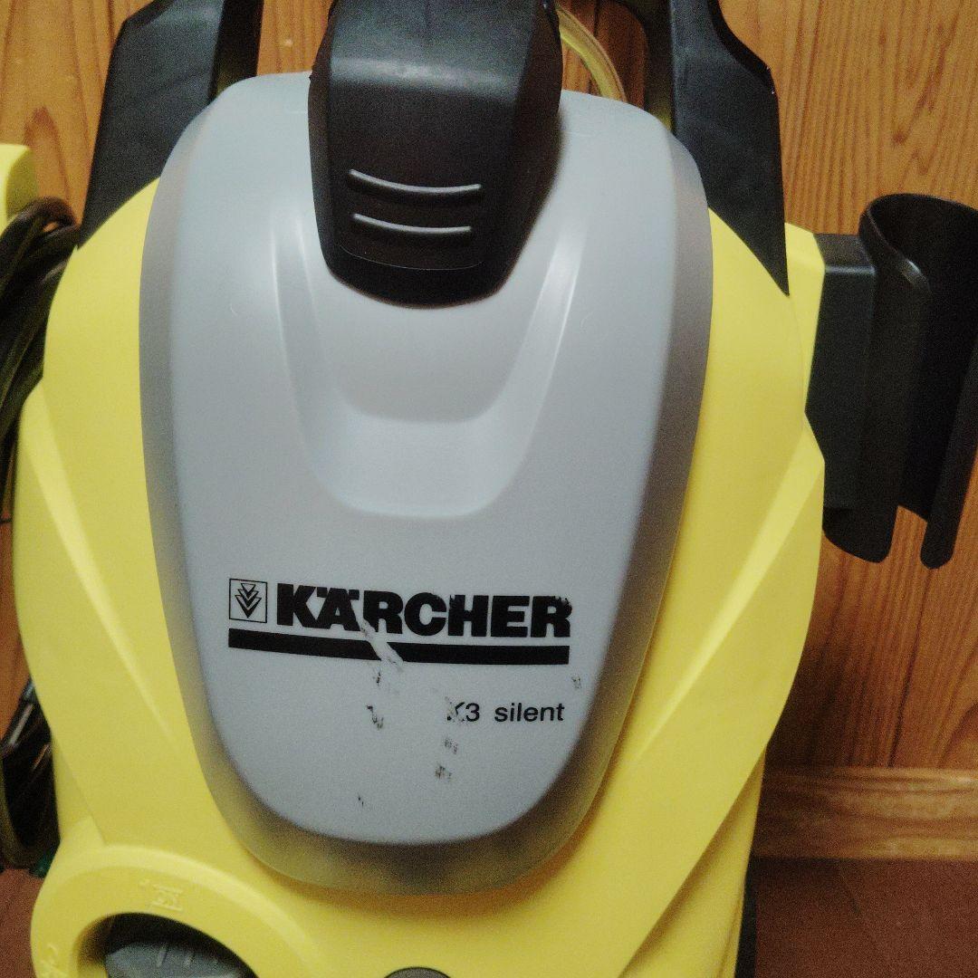 ケルヒャー　家庭用高圧洗浄機　 K3 サイレント　ベランダ　西日本用