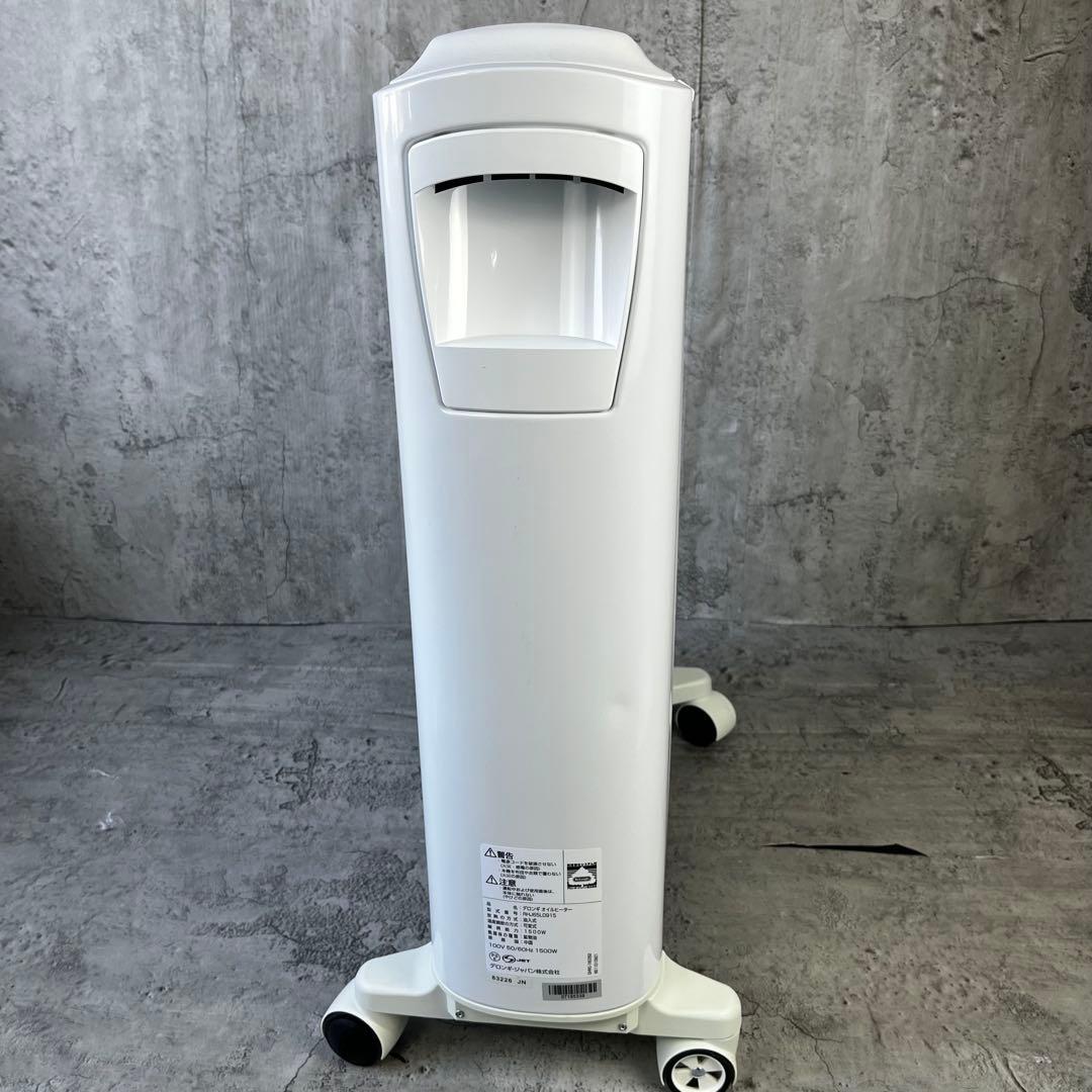 ✨ デロンギ ✨ ユニカルド オイルヒーター RHJ65L0915 ハイパワー