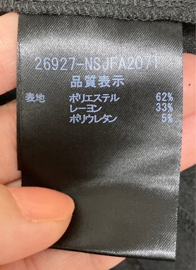 美品　フォクシーニューヨーク　フレアースカートスーツ　38 ウォッシャブル