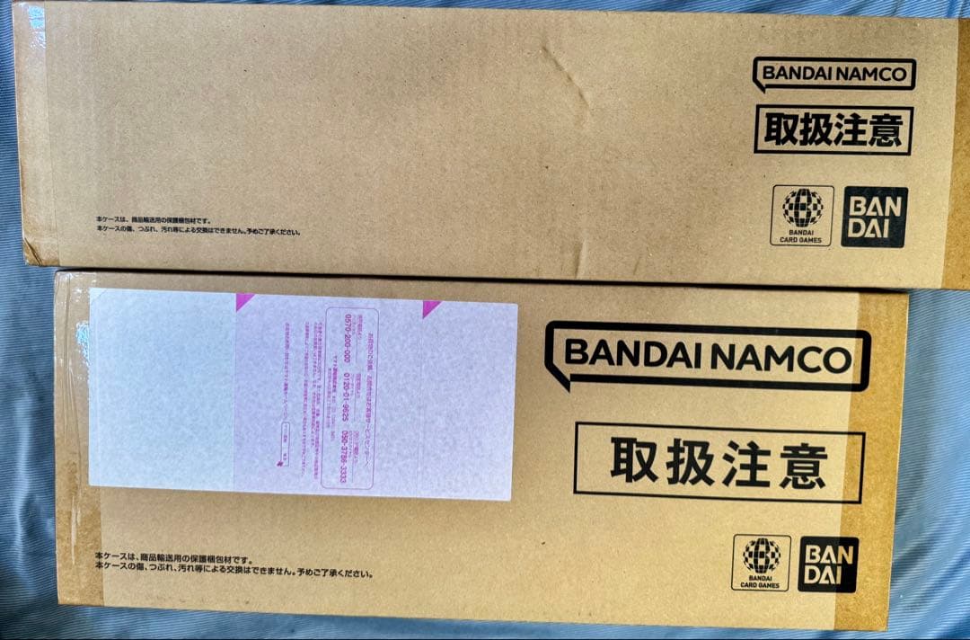 ワンピースカードゲーム 1st & 2nd Anniversary セット