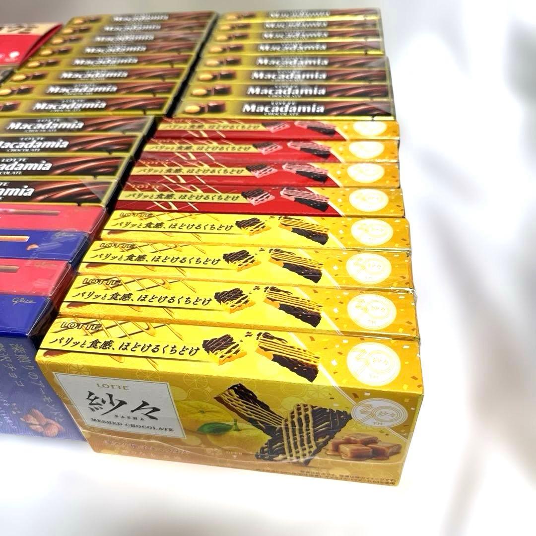 ロッテ マカダミア アーモンド チョコレート菓子系 セット まとめ売り！