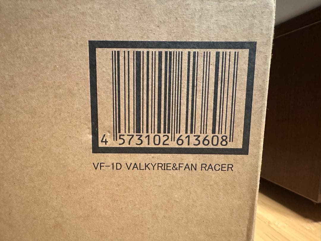 未開封 DX超合金 VF-1D バルキリー＆ファン・レーサー