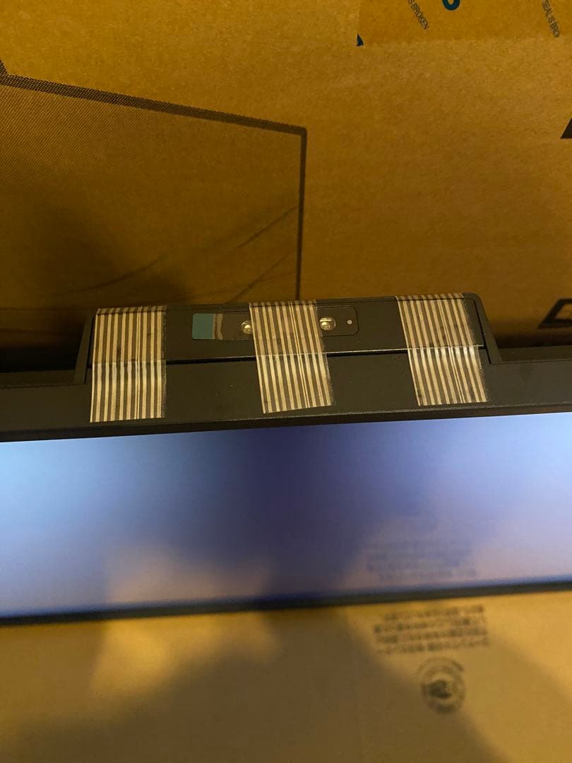 4k 32インチ IPS モニター Philips 329P1H/11