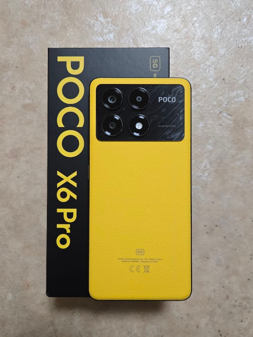 POCO X6 Pro イエロー 512G 本体 グローバル版