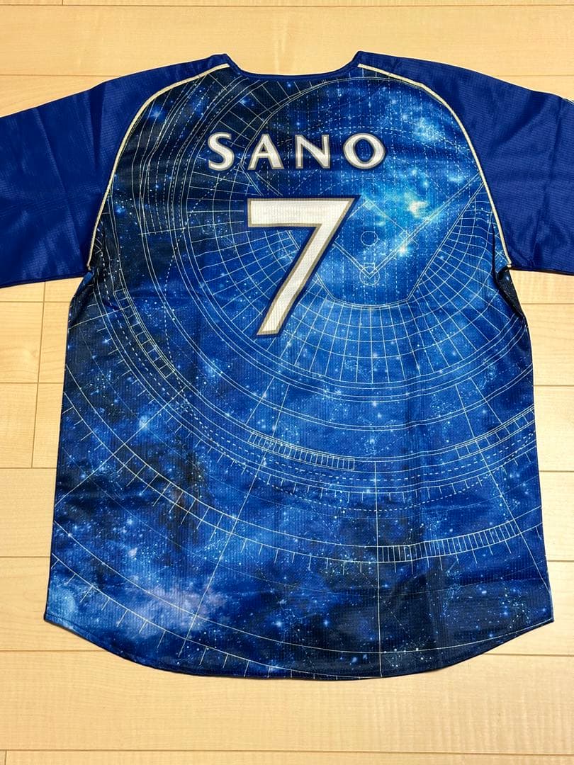 【販売品・新品】佐野恵太選手　横浜DeNAベイスターズ スターナイト2023