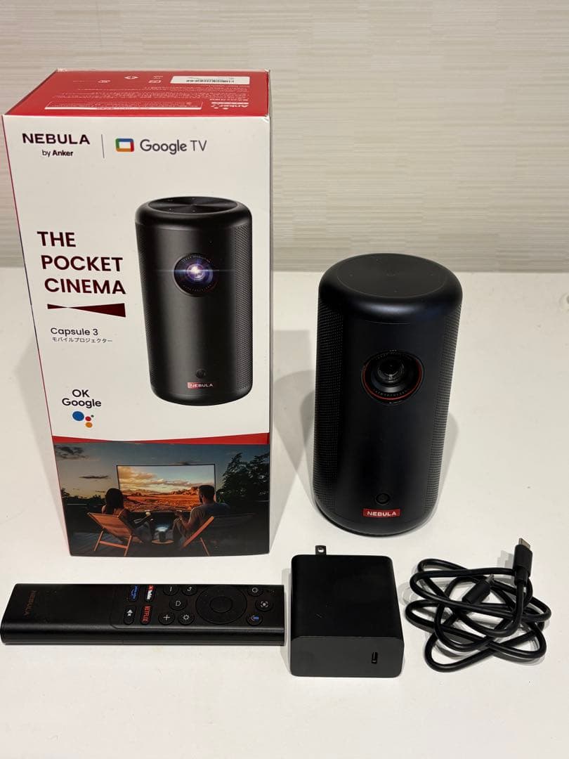 Nebula プロジェクター 本体 黒