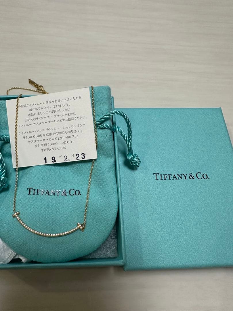 tonkatsu様Tiffany & Co. スマイルペンダント ネックレス
