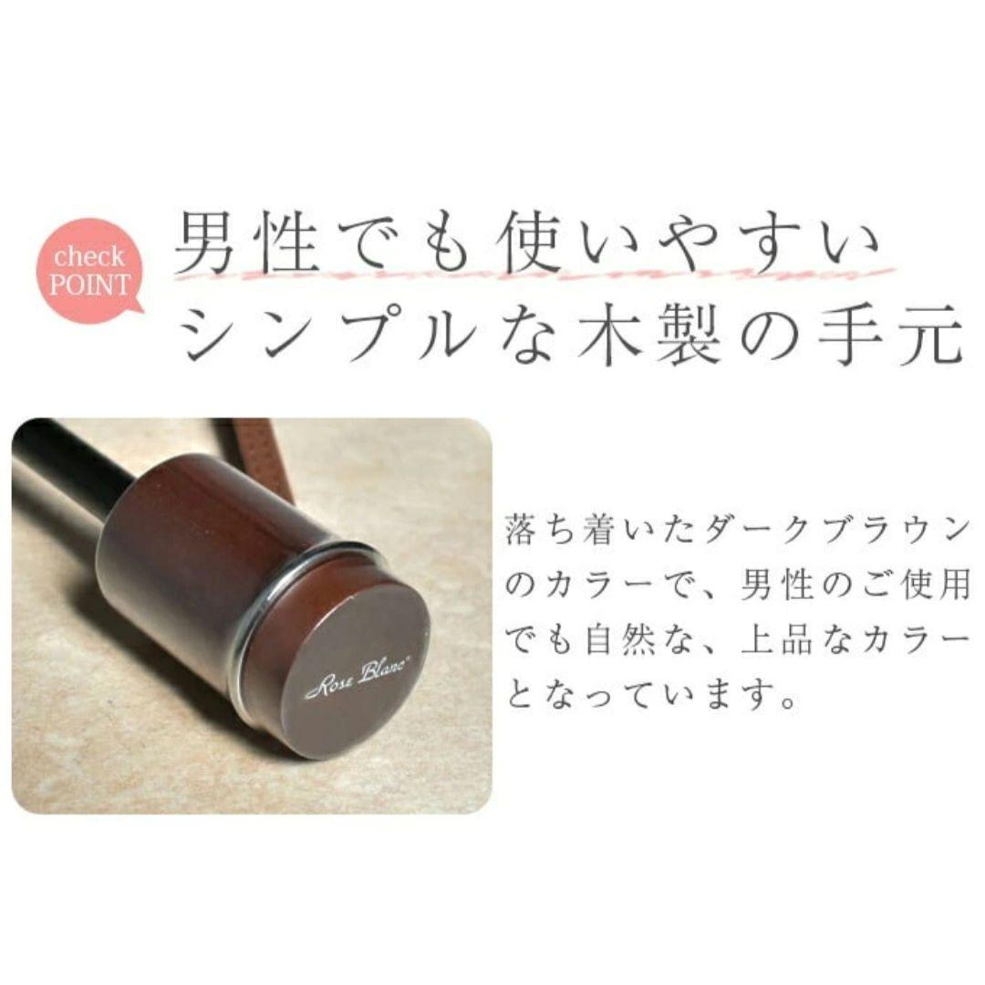 美品 芦屋ロサブラン 100% 完全遮光 晴雨兼用 ラージ 折りたたみ傘 遮熱