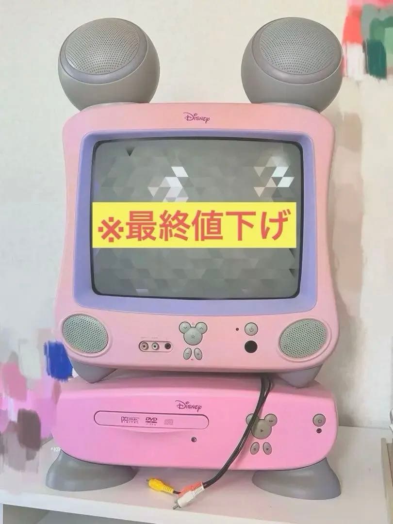 ディズニーブラウン管テレビ＆DVDプレーヤー