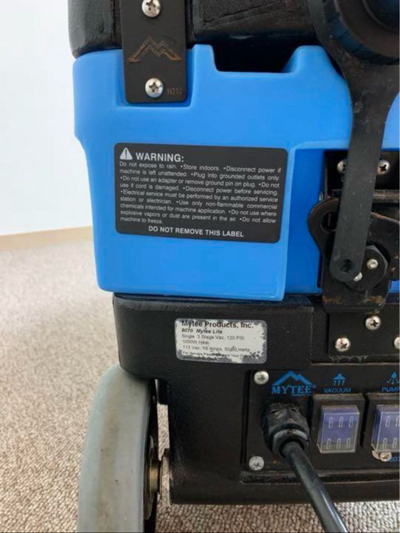 カーペットクリーナーとカーペット専用掃除機