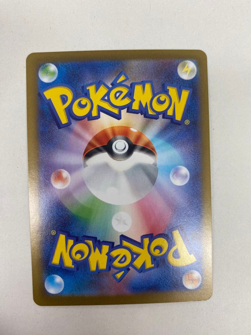 み*@様 ニャースex SAR m3 114/080