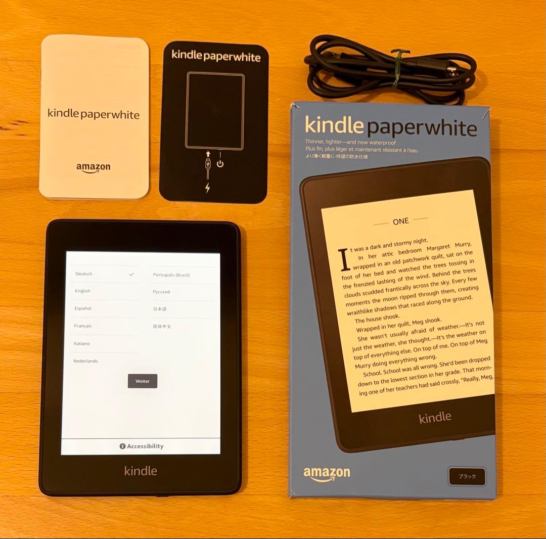 Kindle Paperwhite 第10世代 8GB 公告なし ブラック