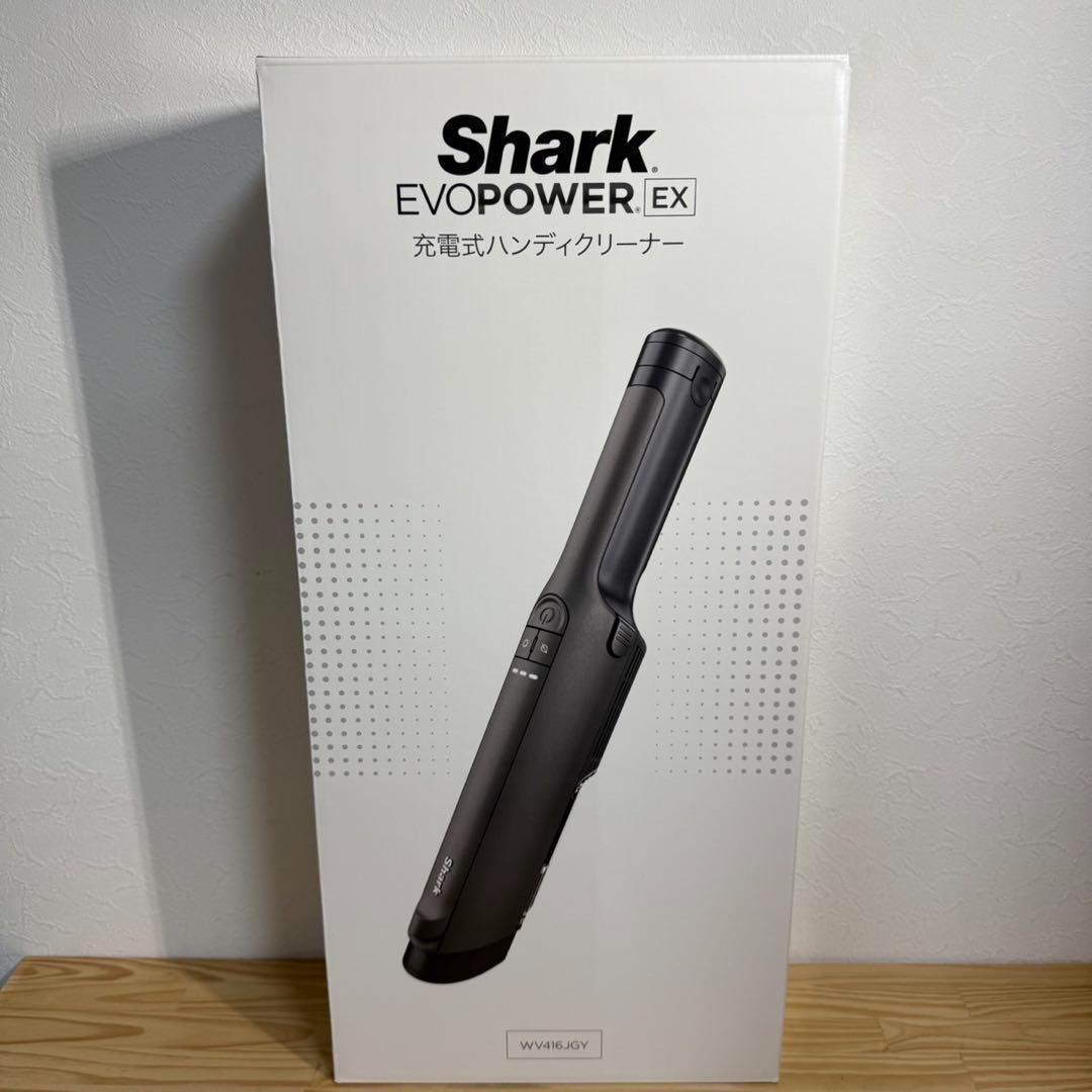 【未使用品】Shark ハンディクリーナー WV416JGY シャーク 掃除機