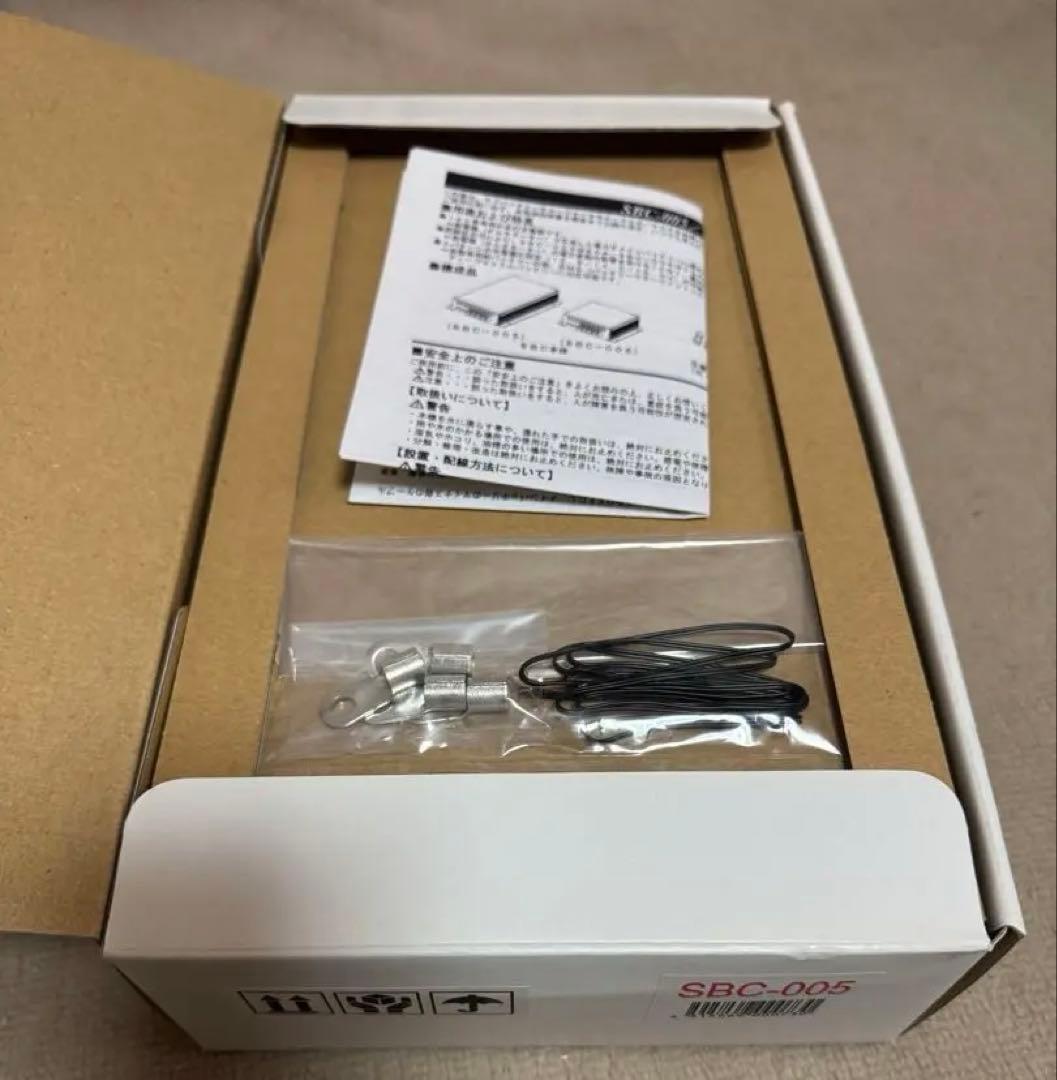 【デュトロ商品です！】