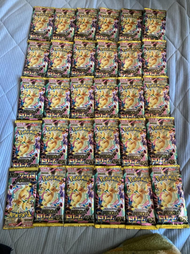 ポケモンカード メガドリームEX 30Pセット