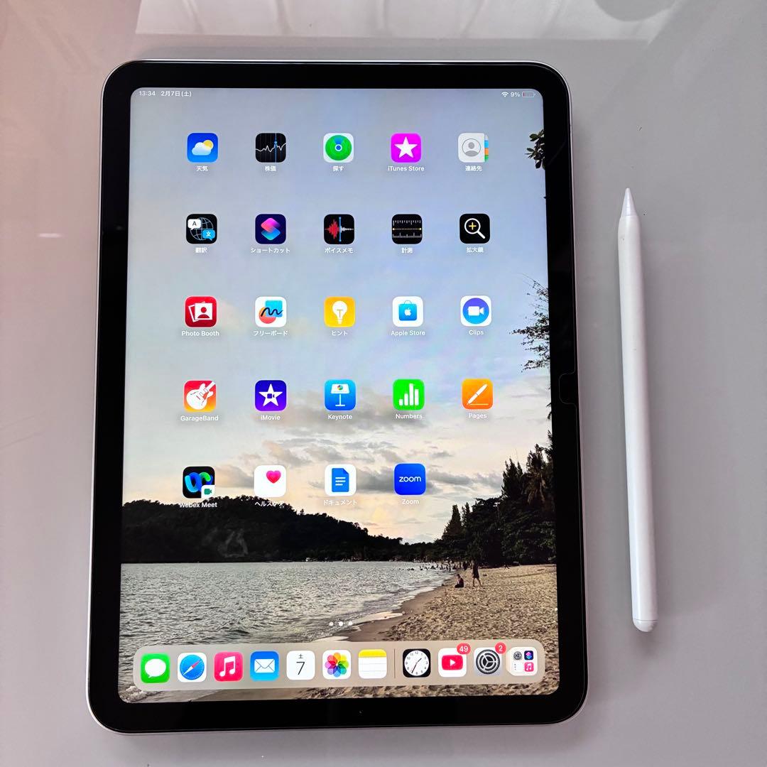 iPad (第10世代)シルバー