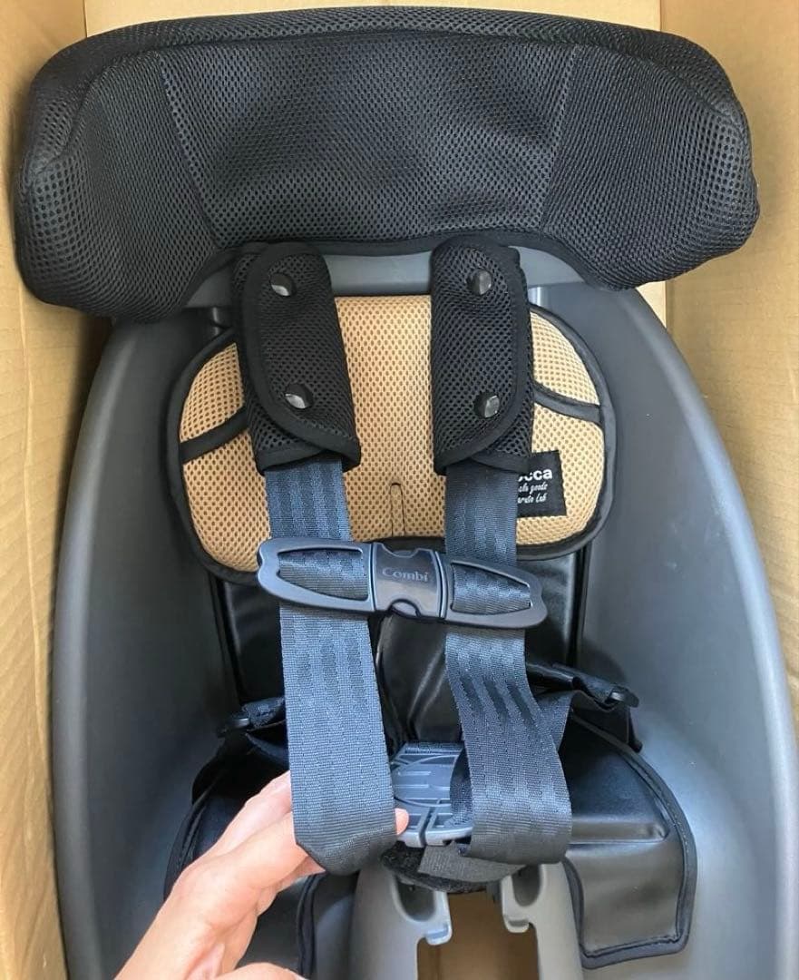 ギュットクルーム 前乗せチャイルドシート レインカバー•フットカバー　おまけ付き