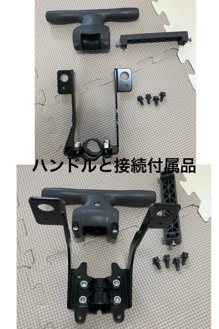 ギュットクルーム 前乗せチャイルドシート レインカバー•フットカバー　おまけ付き