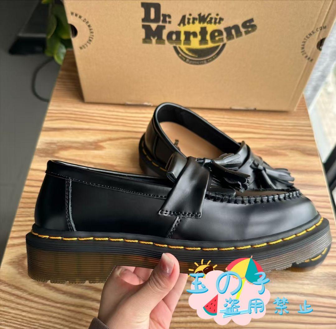Dr. Martens タッセル付きローファー 26CM
