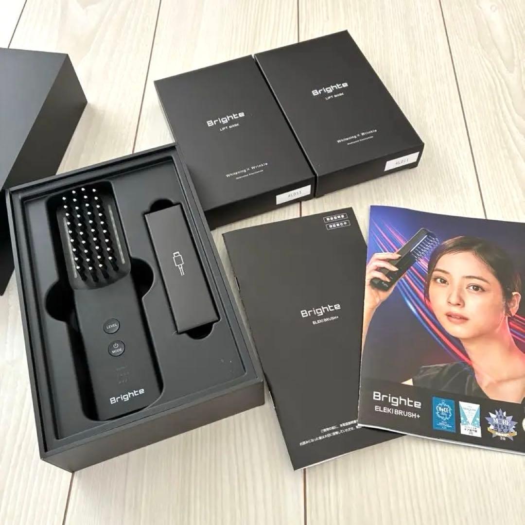 ELEKI BRUSH+ 専用リフトマスク２パック付き