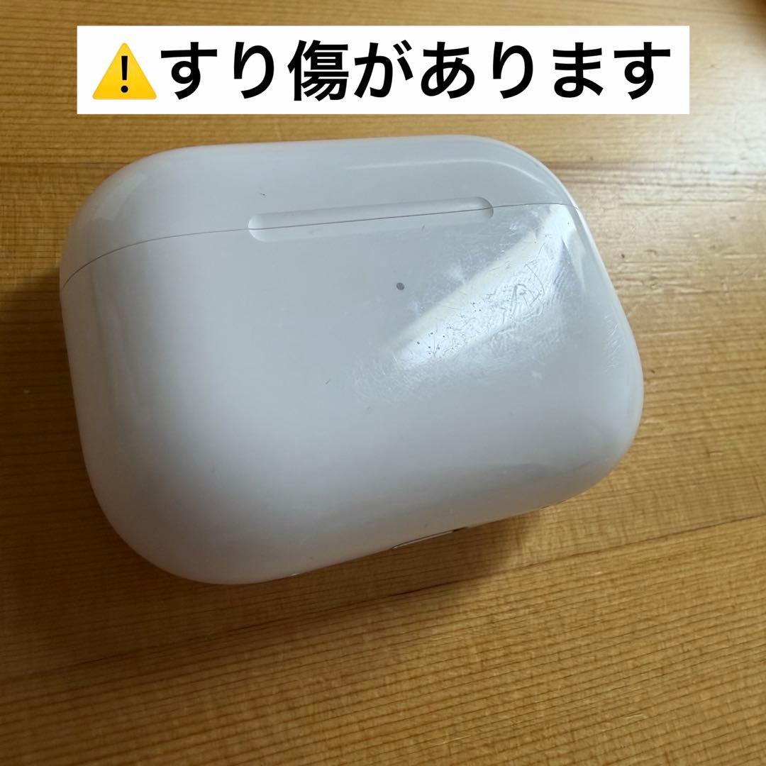 AirPodsPro2本体 第2世代 箱付き Lightning端子 ケース付き