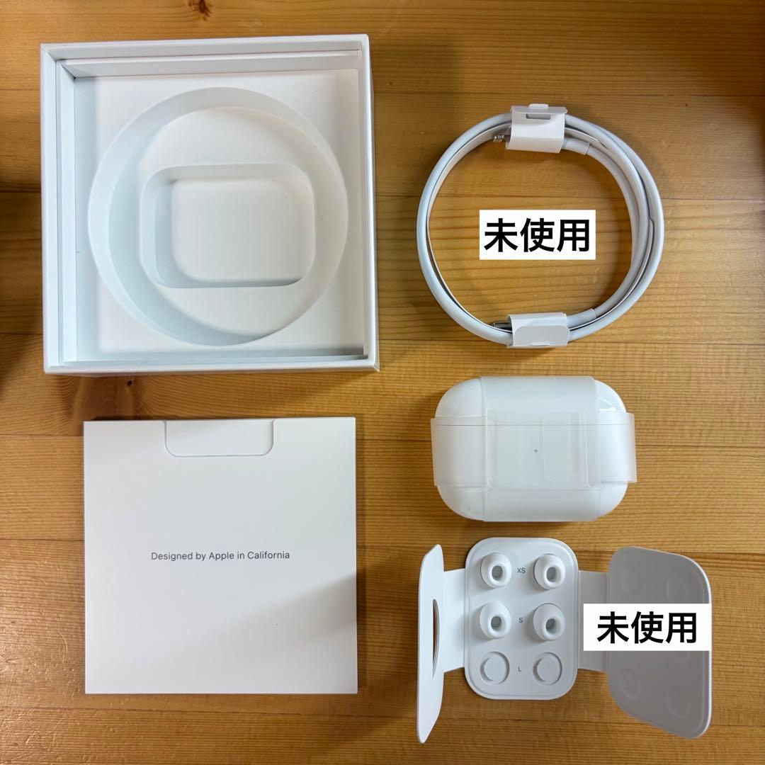 AirPodsPro2本体 第2世代 箱付き Lightning端子 ケース付き