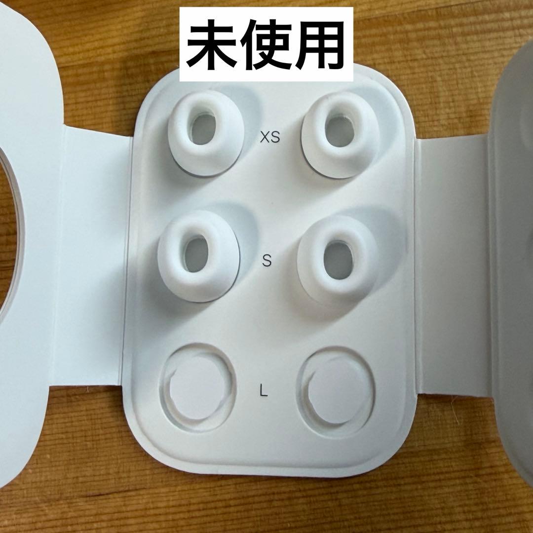 AirPodsPro2本体 第2世代 箱付き Lightning端子 ケース付き