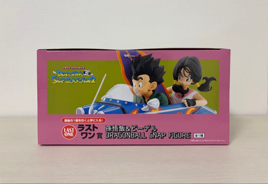 ラストワン賞　孫悟飯&ビーデル　ドラゴンボール スナップコレクション2