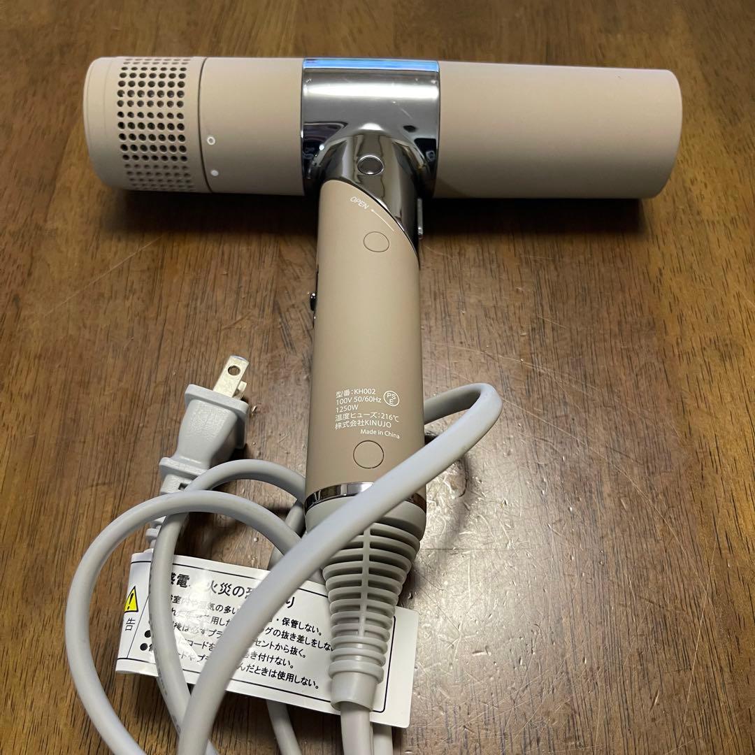 KINUJO 絹女 ドライヤーKH002